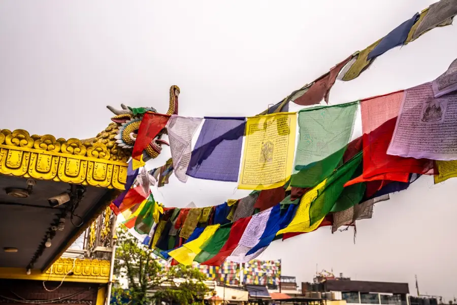 Nepal